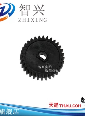 适用 惠普HP 600 601 602 603 M600 M604DN定影下辊齿轮 定影齿轮