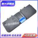 适用 1005c 1020w 1005w 1020 1005 前门 进纸托盘 托纸板 Laser MFP 1005n 1020c 1020n 托纸盘 惠普