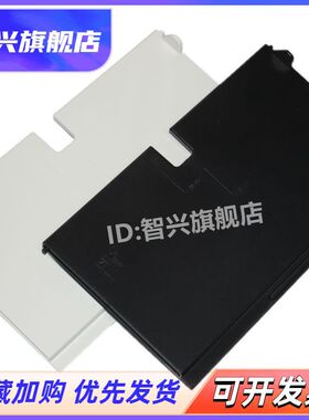 适用 惠普HP5810 5820进纸板 HP 410 310 311 411 418 4729 进纸托盘 HP3636 3638 3830 419 进纸挡板托纸板