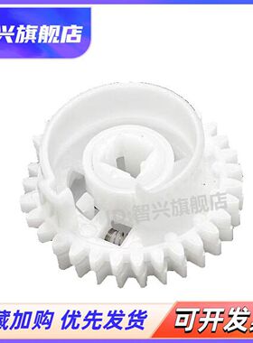 适用 惠普HP 125 126 127 128离合器齿轮 HP 125A 126A 127fn 128fn进纸离合器齿轮 手送搓纸杆驱动齿轮 摆轮