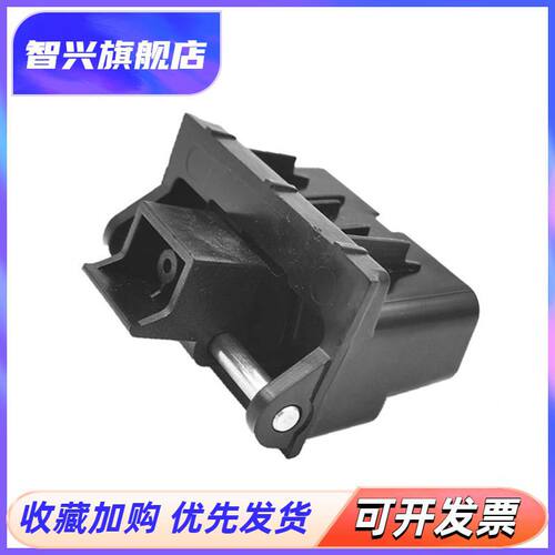 427477377打印机盖板支架合页