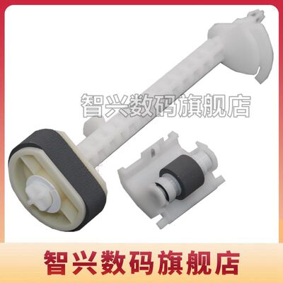 爱普生l4150纸盒搓纸轮进纸