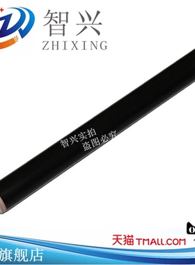 智兴 适用兄弟HL4150定影上辊4140 3040 4040 4050 4570 DCP9055 MFC9970 9460 9560 9465 L8250加热辊L8350