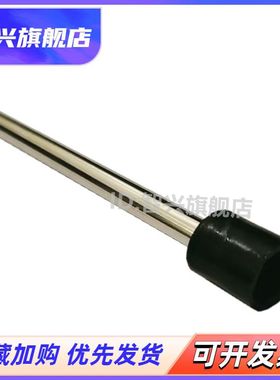 适用 全新 惠普 HP725 M830 M880 7500 HP775输稿器搓纸杆 ADF搓纸轮连  ADF传动轴