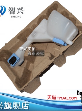 智兴适用HP3525 HP3530 HP M551碳粉收集器 废粉仓清洁单元CE254A