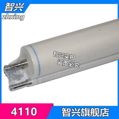适用富士施乐4110清洁纸 大风神 4590 9000 D110 D125 D95 900 4112 4127 4595 1100定影清洁纸 清洁棉 油布 - 封面