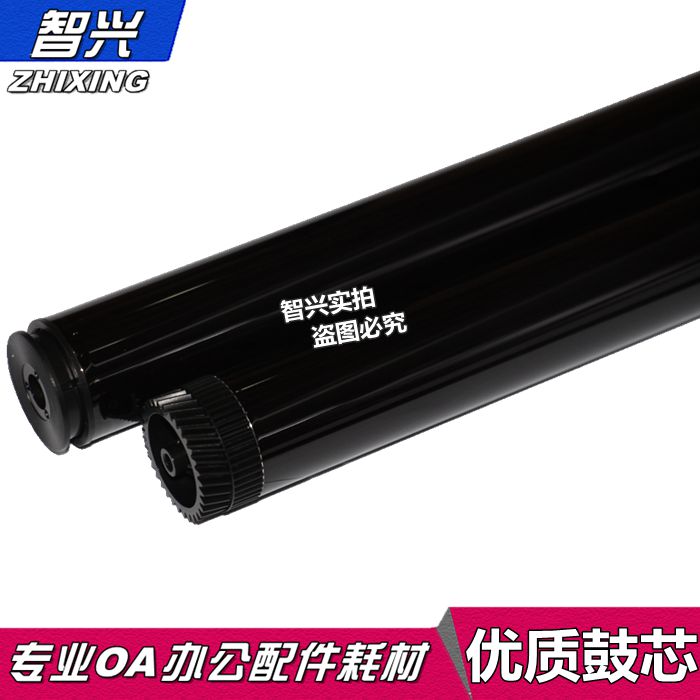 硒鼓感光鼓鼓芯单鼓OPC
