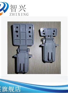 适用 惠普HP3390盖板支架 HP2727 3392 2840盖板支架 合页 盖板脚