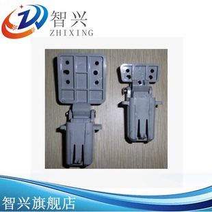 惠普HP3390盖板支架 合页 HP2727 2840盖板支架 盖板脚 3392 适用