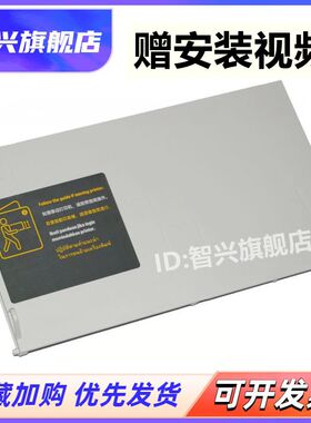 适用 惠普 HP518进纸托盘 HP 531 511 530 510 536 538 508 519进纸挡板 托纸板 进纸板 打印机配件