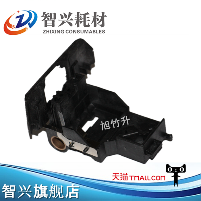 适用 全新 爱普生 EPSON LQ310 LQ350 LQ300KH LQ520k 字车架小车 LQ520K字车 LQ300KH小车架 打印头挡片架