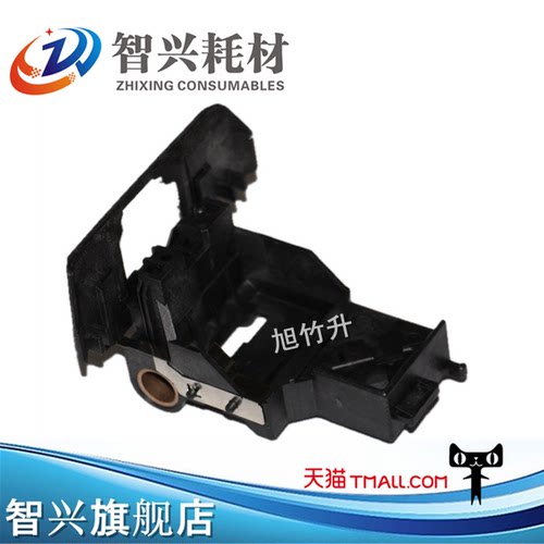 适用 全新 爱普生 EPSON LQ310 LQ350 LQ300KH LQ520k 字车架小车 LQ520K字车 LQ300KH小车架 打印头挡片架