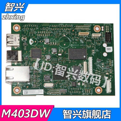 板USB接口板打印机打印板