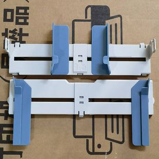 纸张固定进纸器 手送纸盒进纸夹 1020PLUS M1005 进纸架 1010 HP1020 1018 左右滑动架 适用 进纸挡板 惠普