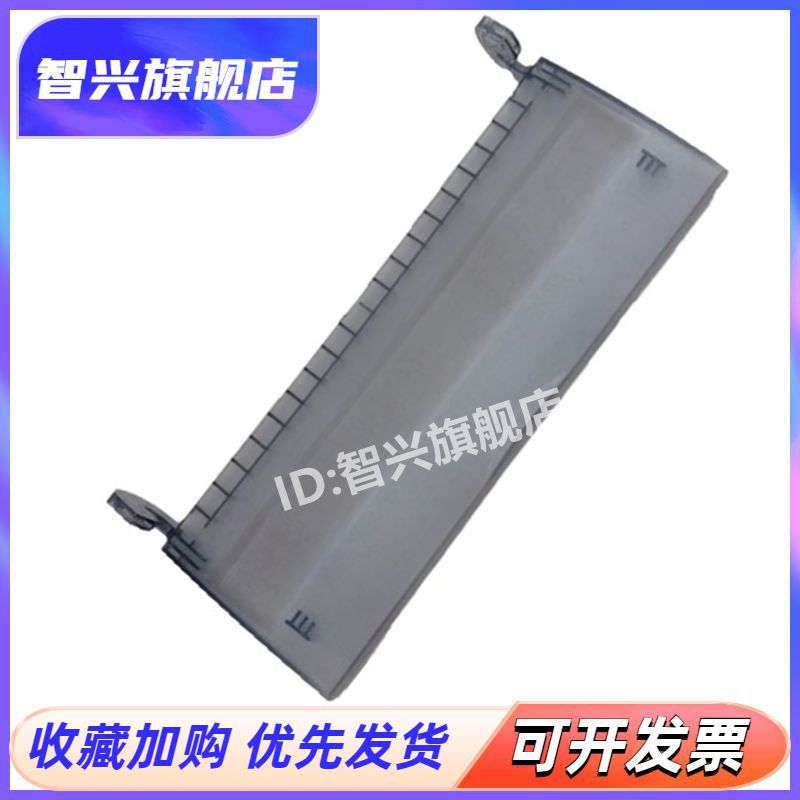 730K630K打印机透明防尘盖罩