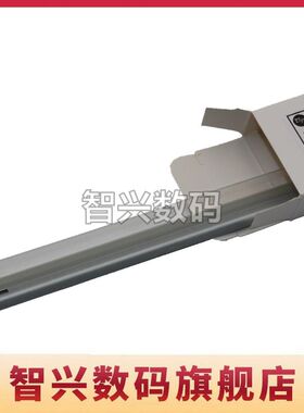 适用 立思辰 GA7530cdn GA3530cdn GA3531cdn GA3532cdn GA3533cdn鼓刮板TL5353刮板 硒鼓清洁刮刀转印带刮板