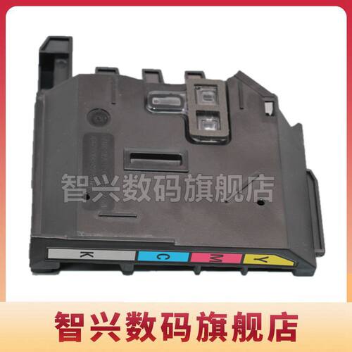 150A178178打印机废粉盒