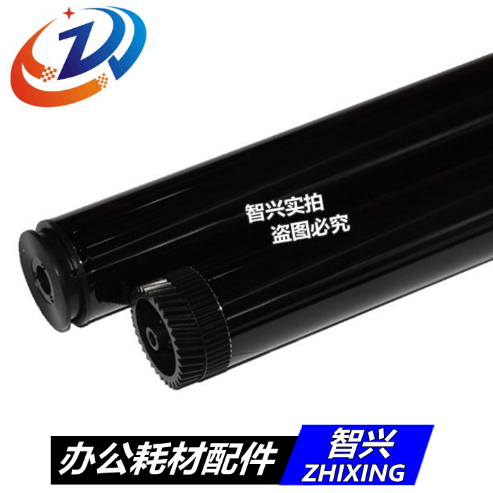 打印机鼓芯感光鼓单鼓