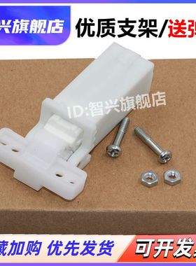 适用 奔图 M7000D M7100FDN M7105 M7106DN M7107 M7108 M7109支撑架 MS6000 6550 6600输稿器 稿台支架 合页