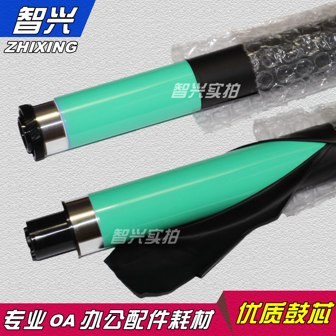 彩机鼓芯 单鼓