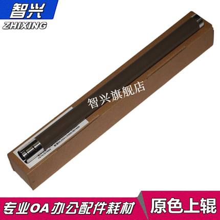 适用 联想7400加热辊2400 2441 7400 7600 定影上辊 兄弟7360 2240 7060 2130 2250 7057 7860 7470加热辊 棍