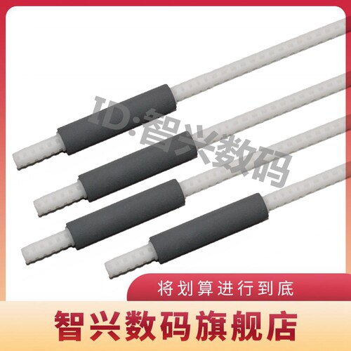 链接价格为1只价格