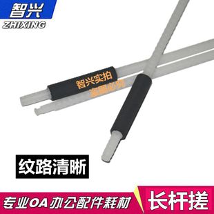 L2321D M228B进纸轮辅助杆搓纸轮 7180 P268B P265dw L2361D搓纸轮施乐P225d 2560 2260 7880 兄弟7080 适用