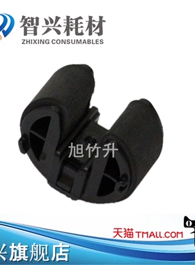 适用惠普HP1215搓纸轮2025 2320 1312 1515 1518 1415 1525 M476 M475 M251 M451 M375 Pro200纸盒进纸搓纸轮