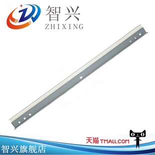 R707鼓刮板HP 2200DN CF257A鼓刮板M436dn刮片 三星K2200 适用