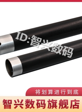适用 松下MB1663 1665 1666 1667 1678 1679CN定影上辊 加热辊 松下1508 1518 1520 1530 1528 1538 3018上辊