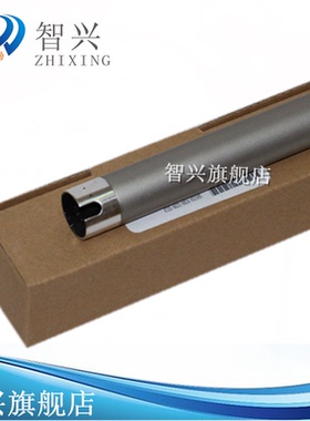 适用 三星4521F上辊 三星SCX4321 SCX4521定影上辊 三星1710 4200 4300 560 565 4521F 1610定影上辊 热辊