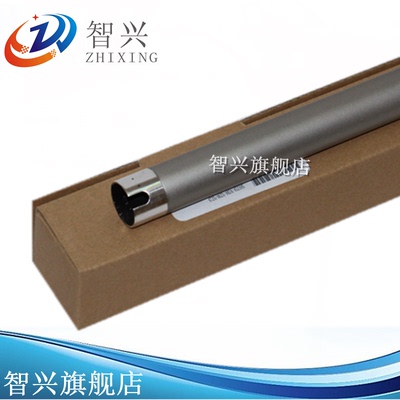 打印机上辊45214321定影加热辊