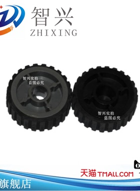 适用 联想3900 戴尔 2230 2330 2350 2230d 2350d 2350dn 3330dn 3333dn 3335dn 利盟E260 360 460纸盒搓纸轮