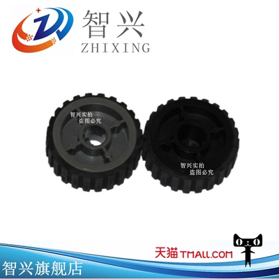 适用 联想3900 戴尔 2230 2330 2350 2230d 2350d 2350dn 3330dn 3333dn 3335dn 利盟E260 360 460纸盒搓纸轮