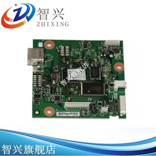 适用 HP Pro M126a主板 HP M125a主板 HP126NW主板 HP126A主板