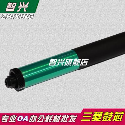 智兴 适用 HP1008鼓芯HP1007 388A 1522 1108 1136 1216  1213 1106感光鼓芯 硒鼓