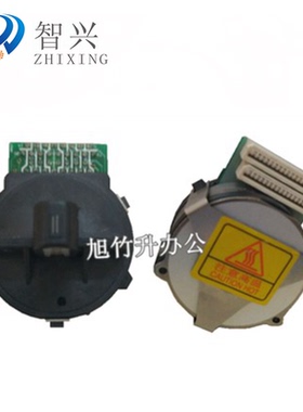 智兴 适用 中沧 沧田630K 635KII 金税730KII 航天斯达970+打印头 沧田中税TS612K 沧田TC717K 818K打印头