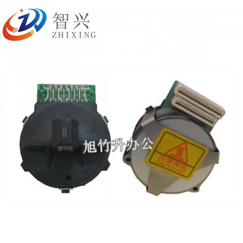 请一定和客服打印头实物图片确认 以免出错