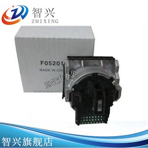 智兴 适用 全新 爱普生EPSON LQ630K 635K打印头 LQ80KF打印头组装 爱普生 EPSON LQ635KII打印头