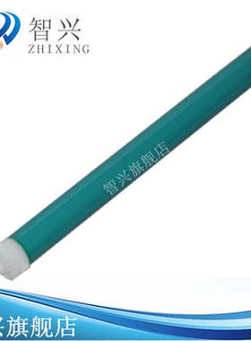 智兴 适用 HP12A鼓芯 HP1020鼓芯 HP1010 M1005 1018 3050 1319鼓芯 HP2612A鼓芯