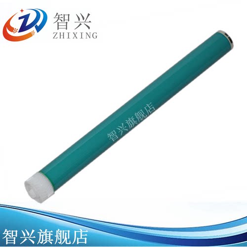 优质鼓芯 原色鼓芯 特价销售