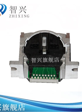 适用 沧田金税 CT730K CT735K CT720K CT725K 打印头 沧田 中税 TS630K打印头 航天斯达AR970打印头