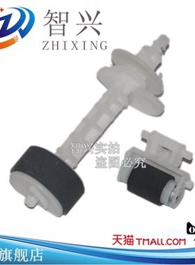 适用 爱普生L210 L211 L220搓纸轮Epson L301 L303 L313 L350分页器 L351 L353 L358 L360 L451 L560进纸器轮