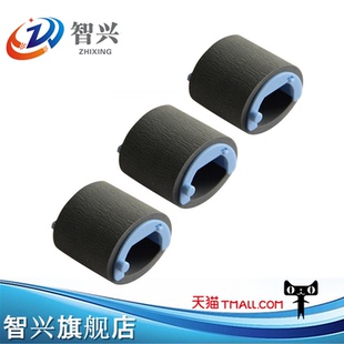 1022搓纸轮 M1005 HP1020搓纸轮 适用 搓纸轮进纸轮 1020PLUS HP1018 3050 2900 佳能2900 1319 HP1010搓纸轮