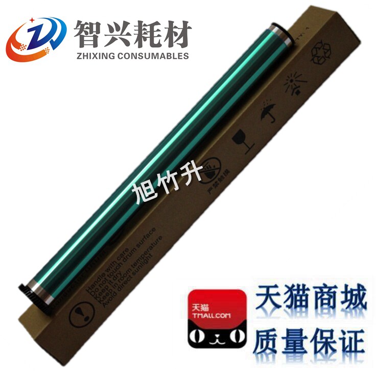 适用 施乐DC236 286 156 186 4000 450i 2005 3005 2007 3007鼓芯
