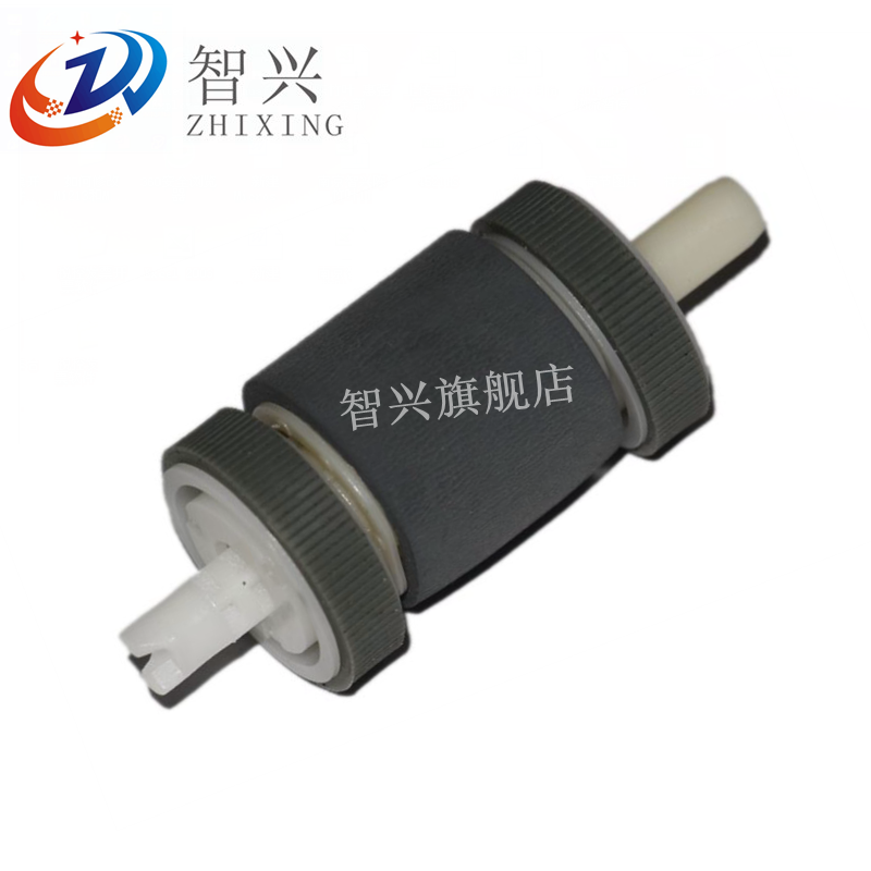 智兴 适用 HP2055搓纸轮 HP2035  HP M400 M401 M425 2050 2030纸盒搓纸轮 佳能 6300 6650 6670 6680搓纸轮