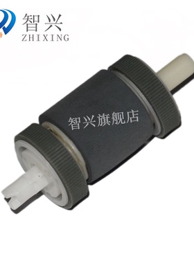 智兴 适用 HP2055搓纸轮 HP2035  HP M400 M401 M425 2050 2030纸盒搓纸轮 佳能 6300 6650 6670 6680搓纸轮