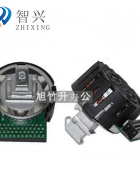 智兴 兼容 富士通DPK800 DPK900 DPK810 DPK500 DPK300打印头