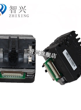 智兴 适用 中盈 NX680 680K NX780 650KII 中税QS-630KII打印头 NX680打印头