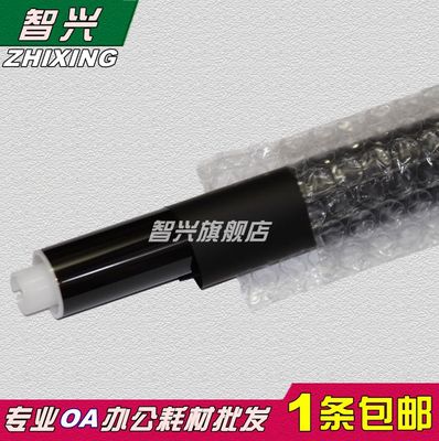 适用京瓷1020鼓芯单鼓